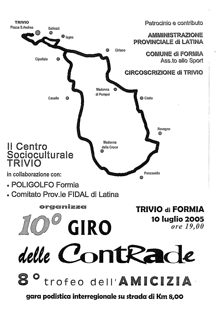2005 10 07 2005 giro delle contrade trivio